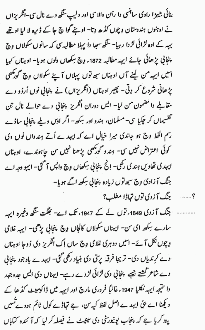 page-1