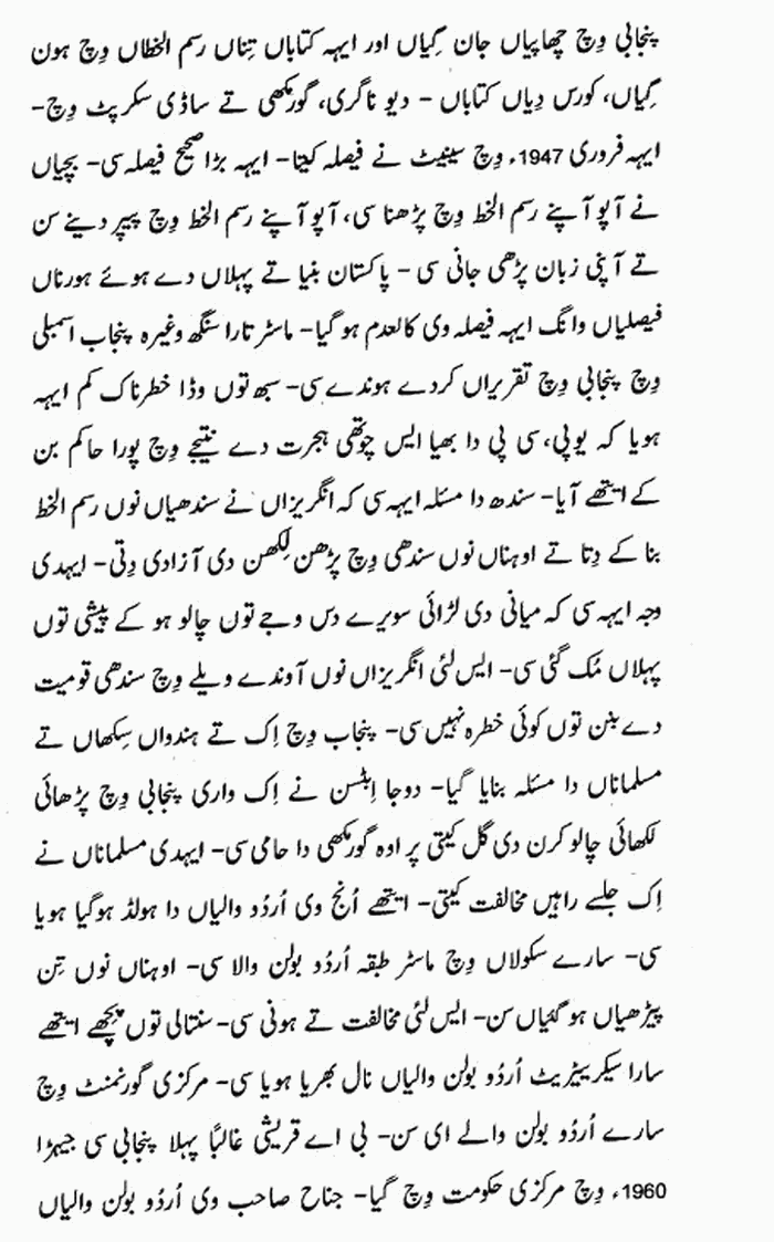 page-1