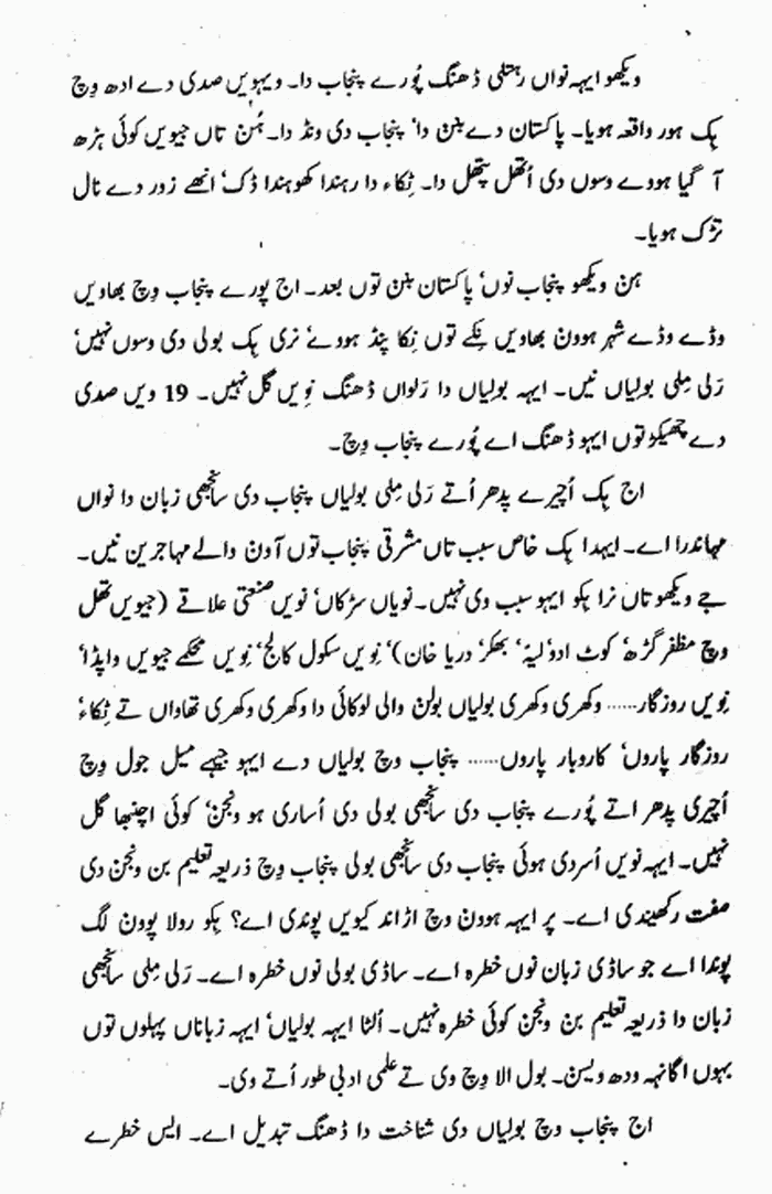 page-1