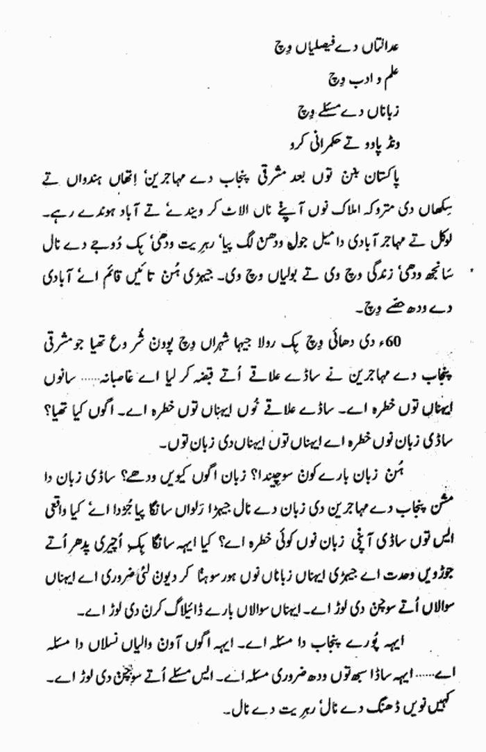 page-1