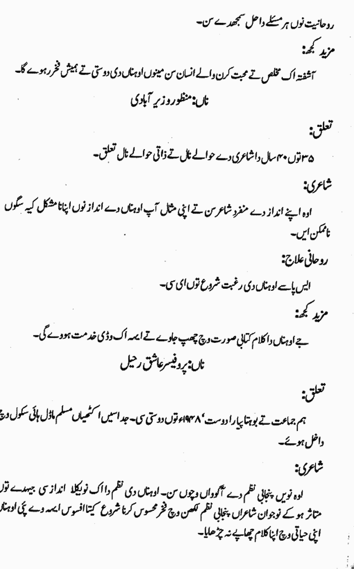 page-1