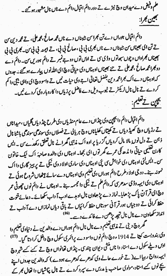 page-1