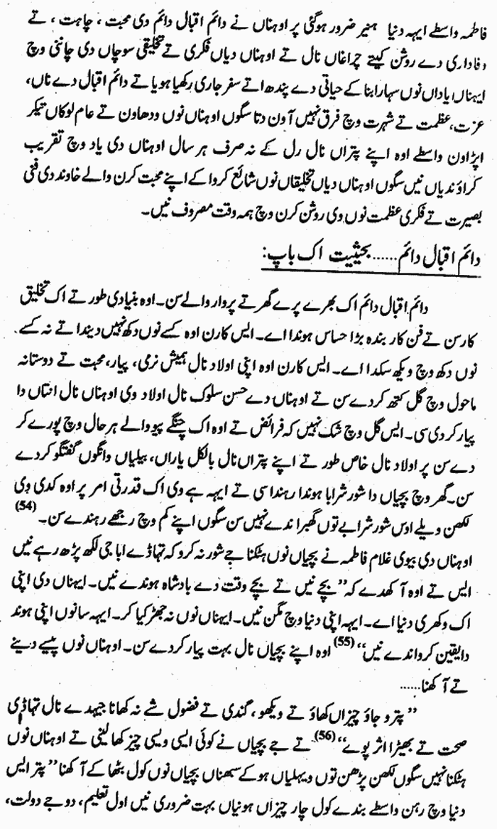 page-1