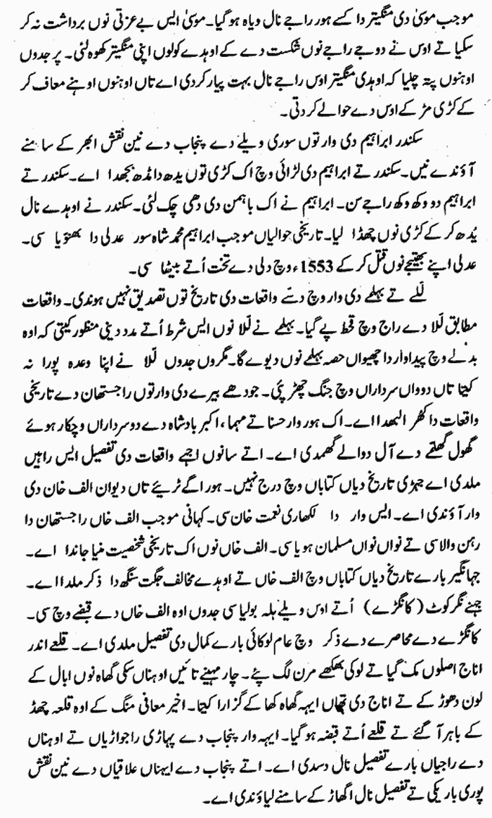 page-1