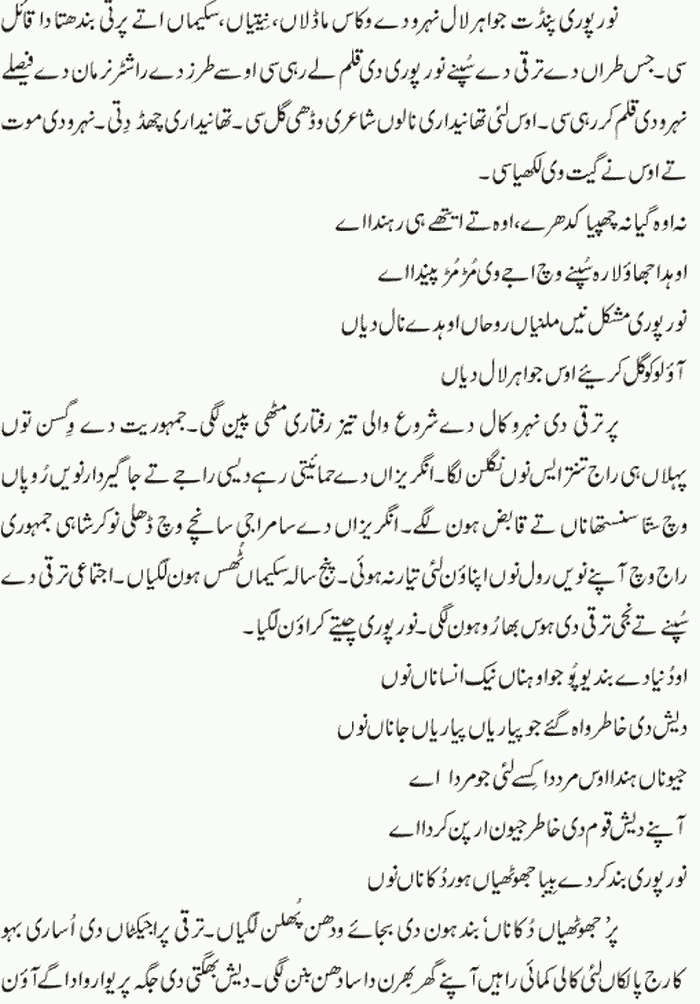 page-1