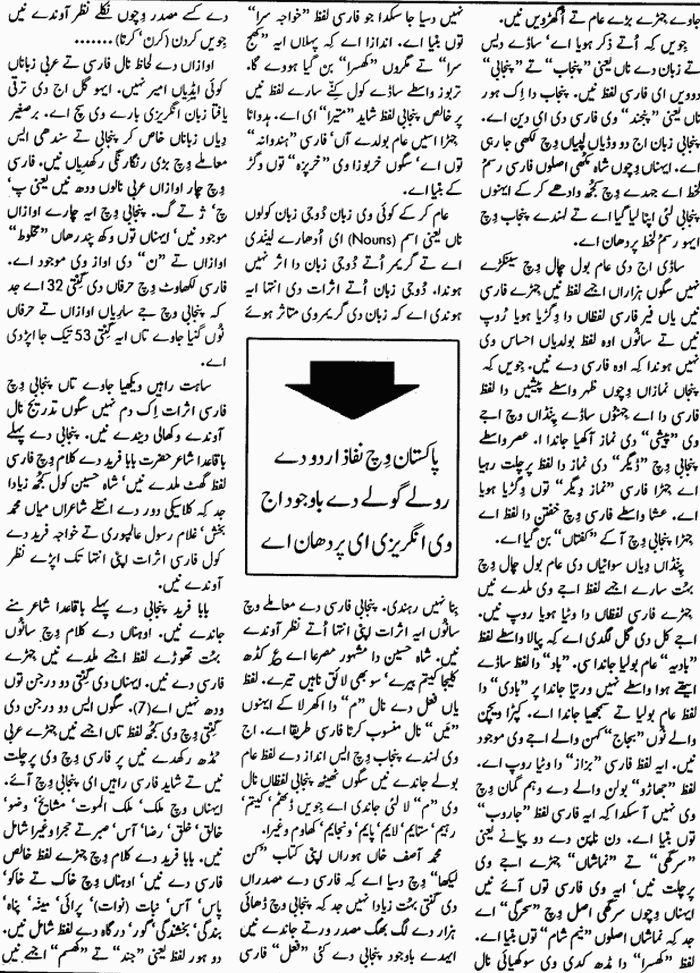 page-1
