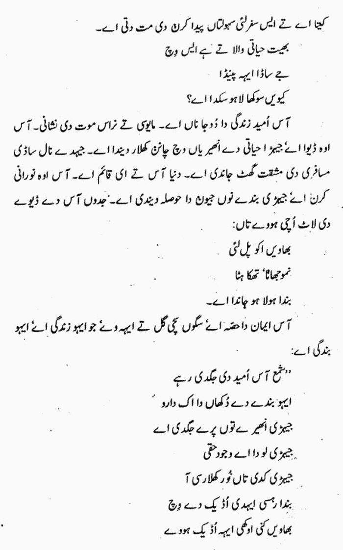 page-1