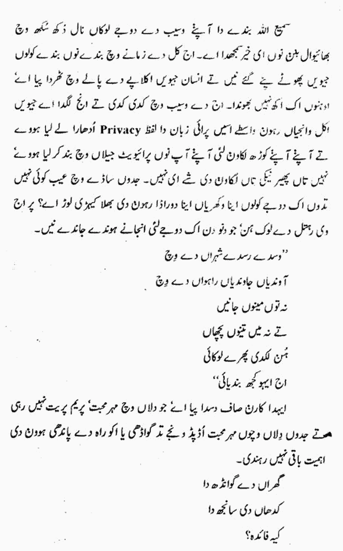 page-1