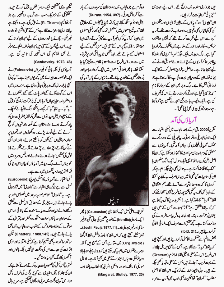 page-1