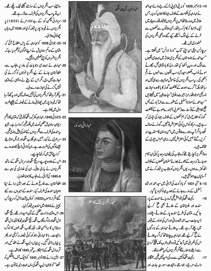page-1