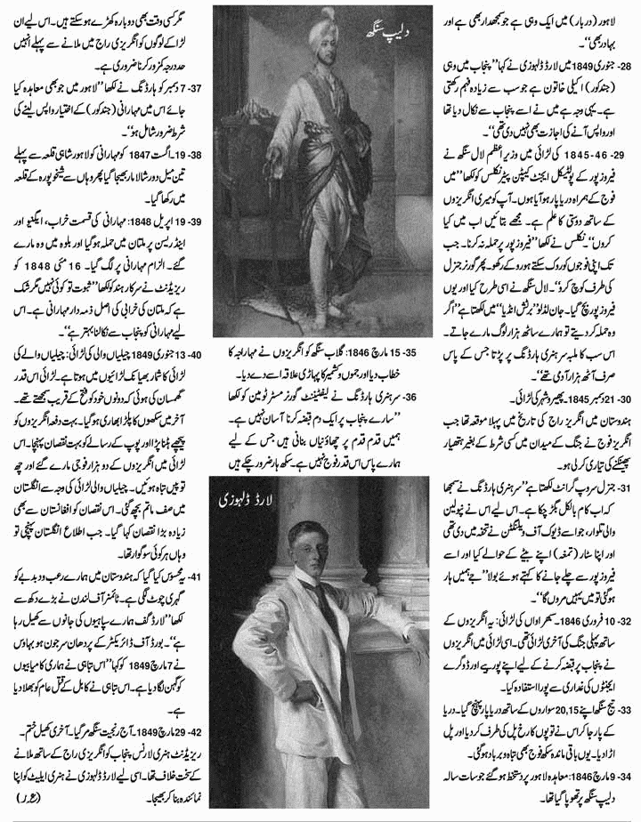 page-1