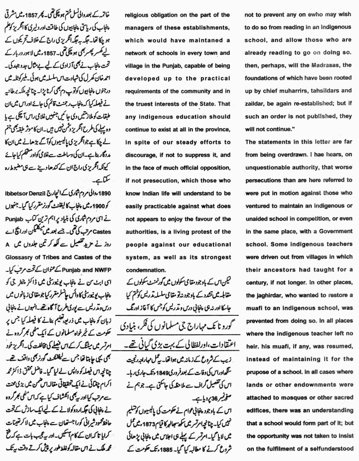 page-1