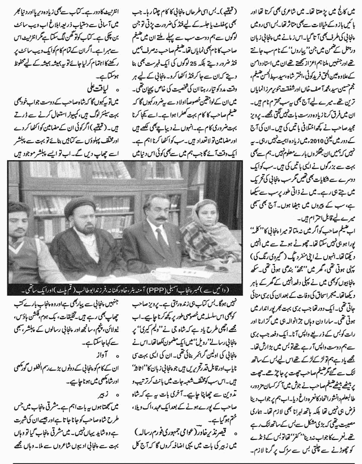 page-1