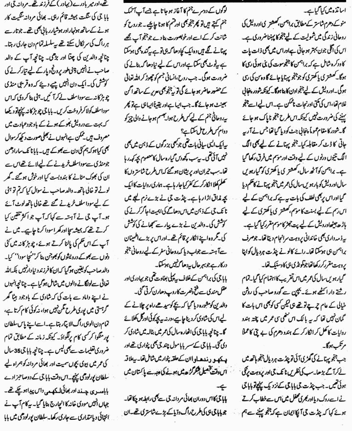 page-1