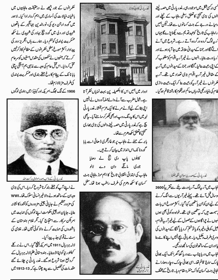 page-1